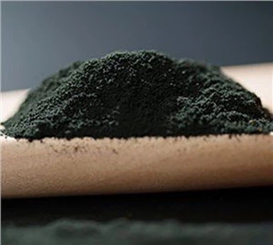 Gardenia Green CAS TSIS TAU. 94238-00-3