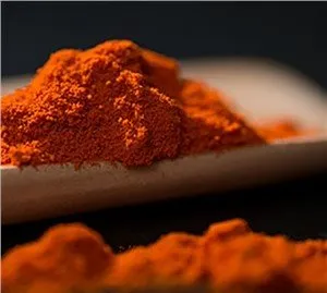 Gardenia Daj CAS NO. 94238-00-3