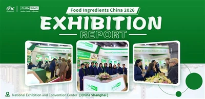 CHEMSINO AT Food Ingredients Tuam Tshoj (FIC) 2026