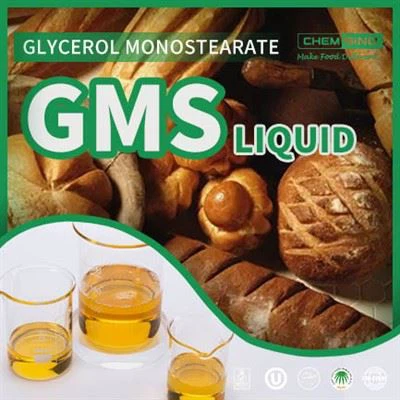 Glycerol Monostearate GMS Liquid Rau Artificial Cream CAS No. 26545-74-4